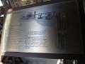 Oz14a-1046